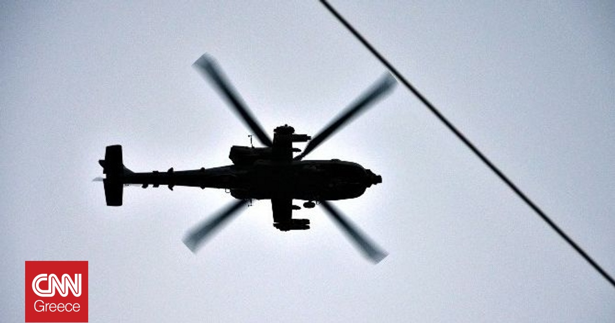 Συνετρίβη ελικόπτερο στη νήσο Γουάιτ στην Αγγλία – Ένας τραυματίας Συνετρίβη ελικόπτερο στη νήσο Γουάιτ στην Αγγλία – Ένας τραυματίας