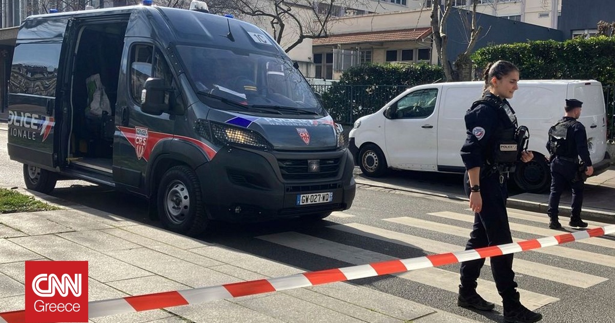 Γαλλία: Επίθεση με μαχαίρι σε σχολείο