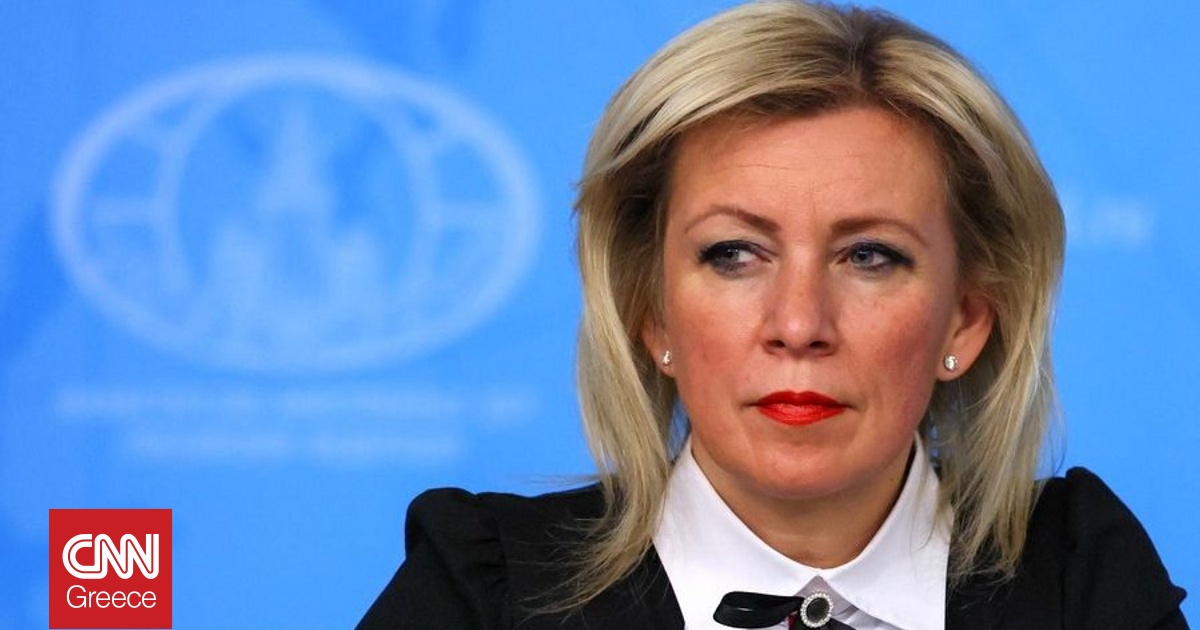 Απειλές Ζαχάροβα κατά της Ελλάδας: Θα απαντήσουμε στην κοινή παραγωγή drones με την Ουκρανία