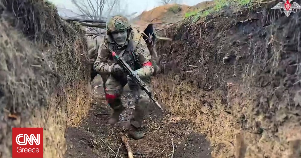 Ουκρανία: Τουλάχιστον δύο νεκροί εξαιτίας ρωσικών πληγμάτων στο Ντνίπρο