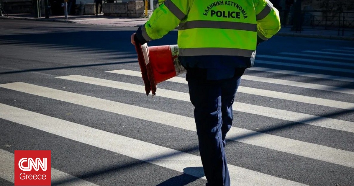 Κυκλοφοριακές ρυθμίσεις στο κέντρο της Αθήνας την Παρασκευή 3 Οκτωβρίου – Ποιοι δρόμοι κλείνουν Κυκλοφοριακές ρυθμίσεις στο κέντρο της Αθήνας την Παρασκευή 3 Οκτωβρίου – Ποιοι δρόμοι κλείνουν