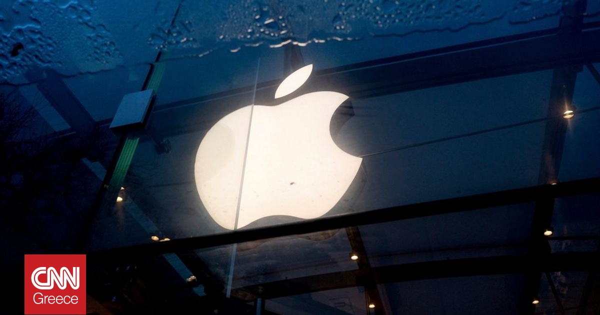 Η Apple επενδύει 500 εκατ. δολάρια σε σπάνιες γαίες από τις ΗΠΑ για να αποφύγει δασμούς