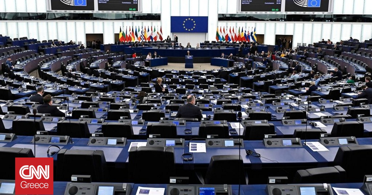 &Epsilon;&upsilon;&rho;&omega;&pi;&alpha;ϊ&kappa;ό &Kappa;&omicron;&iota;&nu;&omicron;&beta;&omicron;ύ&lambda;&iota;&omicron;: &Upsilon;&pi;ό ό&rho;&omicron;&upsilon;&sigmaf; έ&gamma;&kappa;&rho;&iota;&sigma;&eta; &sigma;&tau;&eta;&nu; &epsilon;&phi;&alpha;&rho;&mu;&omicron;&gamma;ή &tau;&eta;&sigmaf; &epsilon;&mu;&pi;&omicron;&rho;&iota;&kappa;ή&sigmaf; &sigma;&upsilon;&mu;&phi;&omega;&nu;ί&alpha;&sigmaf; &Epsilon;&Epsilon;