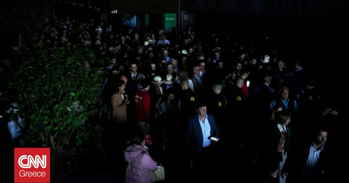 Έκθεση για το μπλακ άουτ σε Ισπανία – Πορτογαλία: Το φαινόμενο υπέρβασης της τάσης του ρεύματος Έκθεση για το μπλακ άουτ σε Ισπανία – Πορτογαλία: Το φαινόμενο υπέρβασης της τάσης του ρεύματος