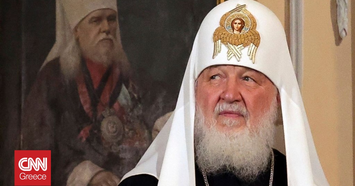 &Sigma;&tau;&eta; &laquo;&mu;&alpha;ύ&rho;&eta; &lambda;ί&sigma;&tau;&alpha;&raquo; &tau;&eta;&sigmaf; &Epsilon;&Epsilon; &omicron; &Pi;&alpha;&tau;&rho;&iota;ά&rho;&chi;&eta;&sigmaf; &tau;&eta;&sigmaf; &Rho;&omega;&sigma;ί&alpha;&sigmaf; &Kappa;ύ&rho;&iota;&lambda;&lambda;&omicron;&sigmaf; - &Sigma;&tau;&omicron; &nu;έ&omicron; &pi;&alpha;&kappa;έ&tau;&omicron; &kappa;&upsilon;&rho;ώ&sigma;&epsilon;&omega;&nu; &kappa;&alpha;&tau;ά &tau;&eta;&sigmaf; &Mu;ό&sigma;&chi;&alpha;&sigmaf;