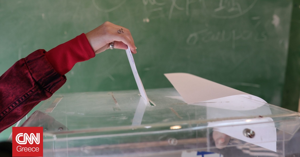 Δημοσκόπηση MRB: Πρώτη η ΝΔ με 16 μονάδες διαφορά από το ΠΑΣΟΚ – Νέα κόμματα θέλουν δύο στους τρεις