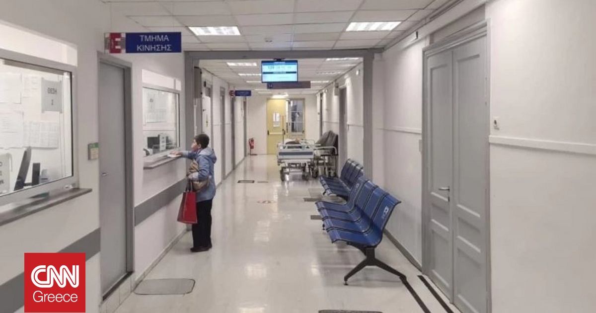 Αποσωληνώθηκε η 14χρονη που νοσηλευόταν στην Πάτρα με παράλυση από σπάνιο ιό Αποσωληνώθηκε η 14χρονη που νοσηλευόταν στην Πάτρα με παράλυση από σπάνιο ιό