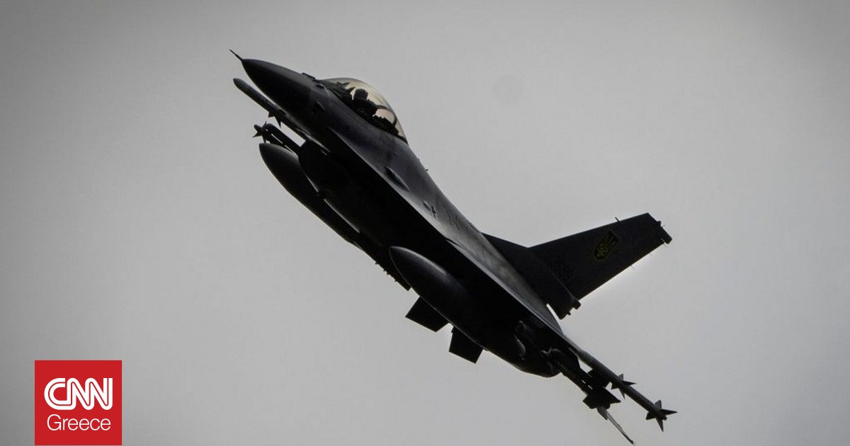 Πολωνία: Συντριβή αεροσκάφους F-16 στο Ράντομ – Νεκρός ο κυβερνήτης Πολωνία: Συντριβή αεροσκάφους F-16 στο Ράντομ – Νεκρός ο κυβερνήτης