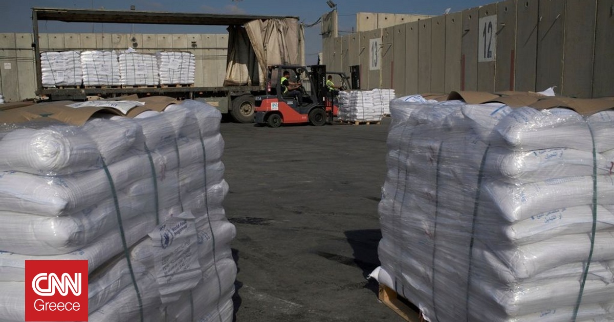 ΟΗΕ: Με αργούς ρυθμούς η είσοδος ανθρωπιστικής βοήθειας στη Γάζα