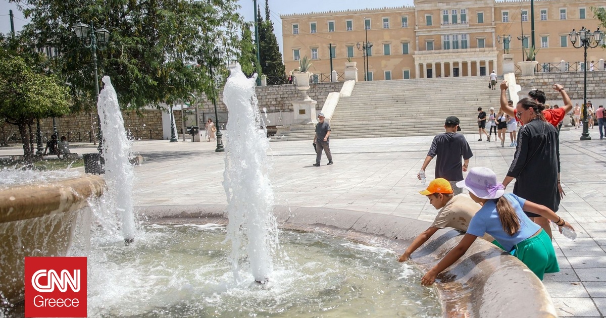 Προ των πυλών νέος καύσωνας – Ποιες μέρες θα αγγίξει τους 44 βαθμούς ο υδράργυρος