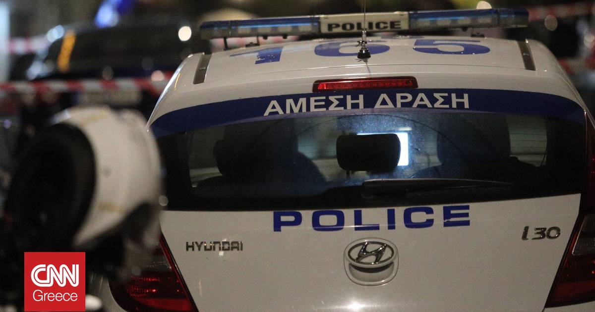 Δυτική Αττική: Εκβίαζαν άτομο ζητώντας 10.000 ευρώ – Τους πρόδωσε το βίντεο στα social