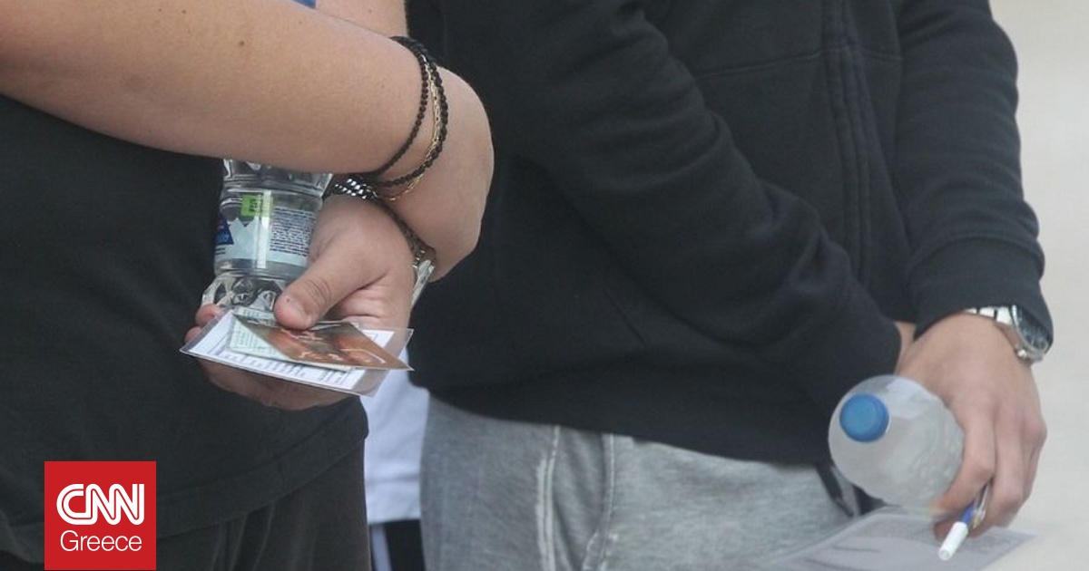 &Pi;ό&tau;&epsilon; &xi;&epsilon;&kappa;&iota;&nu;&omicron;ύ&nu; &omicron;&iota; &Pi;&alpha;&nu;&epsilon;&lambda;&lambda;ή&nu;&iota;&epsilon;&sigmaf; - &Alpha;&nu;&alpha;&lambda;&upsilon;&tau;&iota;&kappa;ά &tau;&omicron; &pi;&rho;ό&gamma;&rho;&alpha;&mu;&mu;&alpha; &tau;&omega;&nu; &epsilon;&xi;&epsilon;&tau;ά&sigma;&epsilon;&omega;&nu;