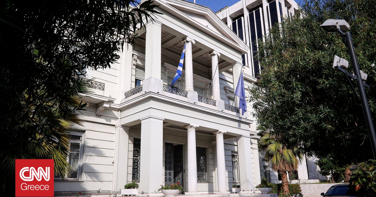 ΥΠΕΞ για τουρκικά θαλάσσια πάρκα: «Απαράδεκτη μονομερής και παράνομη ενέργεια» ΥΠΕΞ για τουρκικά θαλάσσια πάρκα: «Απαράδεκτη μονομερής και παράνομη ενέργεια»
