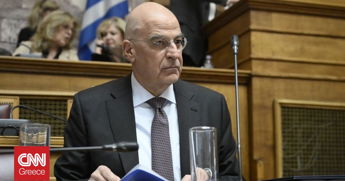 Μνημόνιο συνεργασίας θα υπογράψουν ο Ν. Δένδιας και ο πρόεδρος του «Χαμόγελου του Παιδιού» Μνημόνιο συνεργασίας θα υπογράψουν ο Ν. Δένδιας και ο πρόεδρος του «Χαμόγελου του Παιδιού»