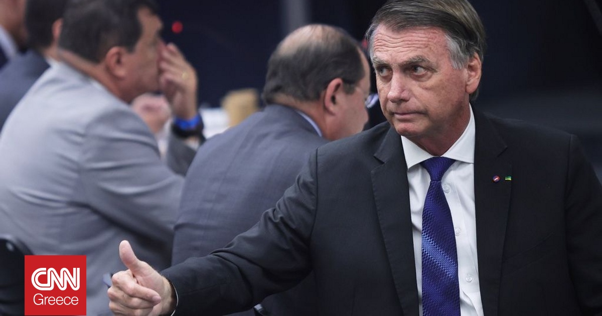 Βραζιλία: Υπό κράτηση ο πρώην πρόεδρος, Ζαΐρ Μπολσονάρου