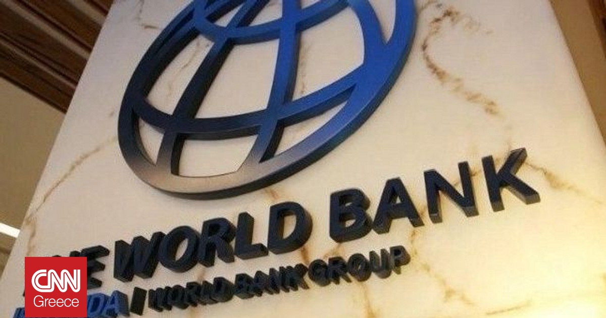 Παγκόσμια Τράπεζα: Νέος εκπρόσωπος της Ελλάδας ο Αντώνης Καμάρας