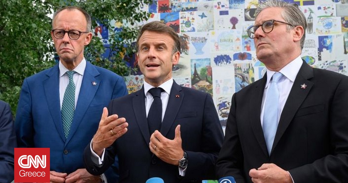 Ουκρανία: Οι ηγέτες της «Συμμαχίας των Προθύμων» συζήτησαν για χρήση ρωσικών περιουσιακών στοιχείων