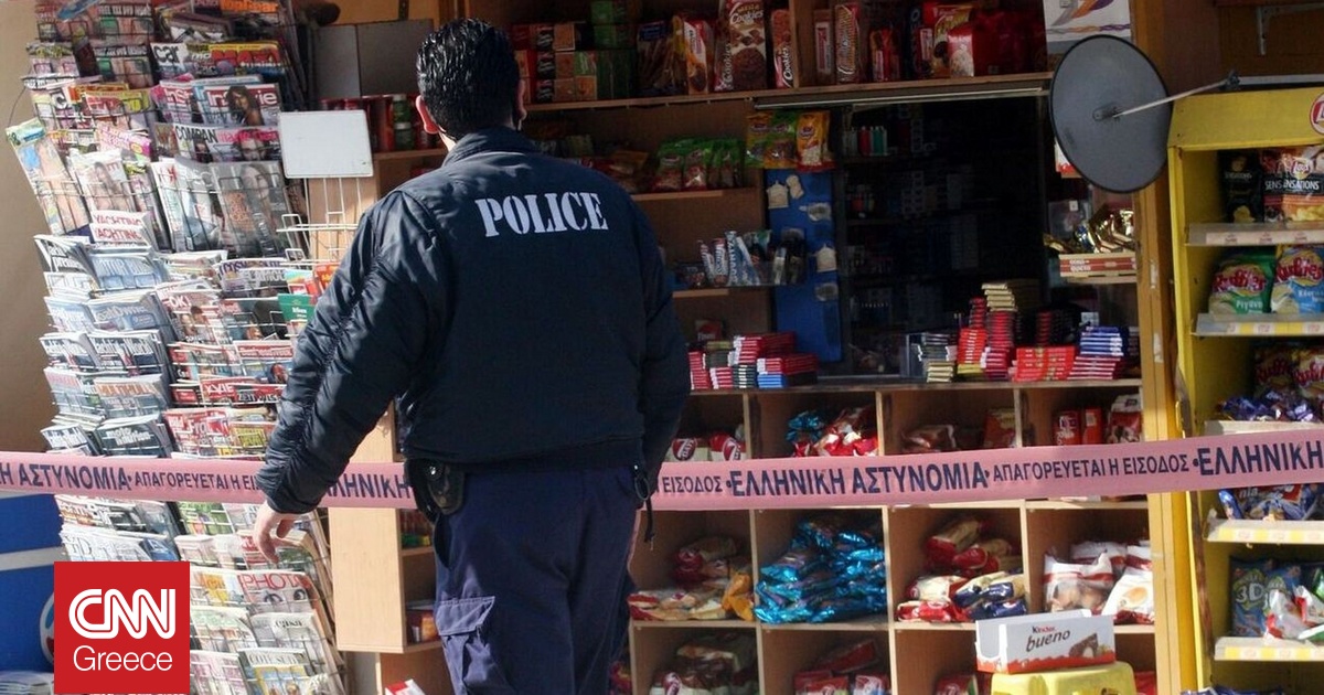 Λουκέτο σε περίπτερο στη Μύκονο – Δεν εξέδωσε αποδείξεις άνω των 90.000 ευρώ σε τέσσερις μήνες