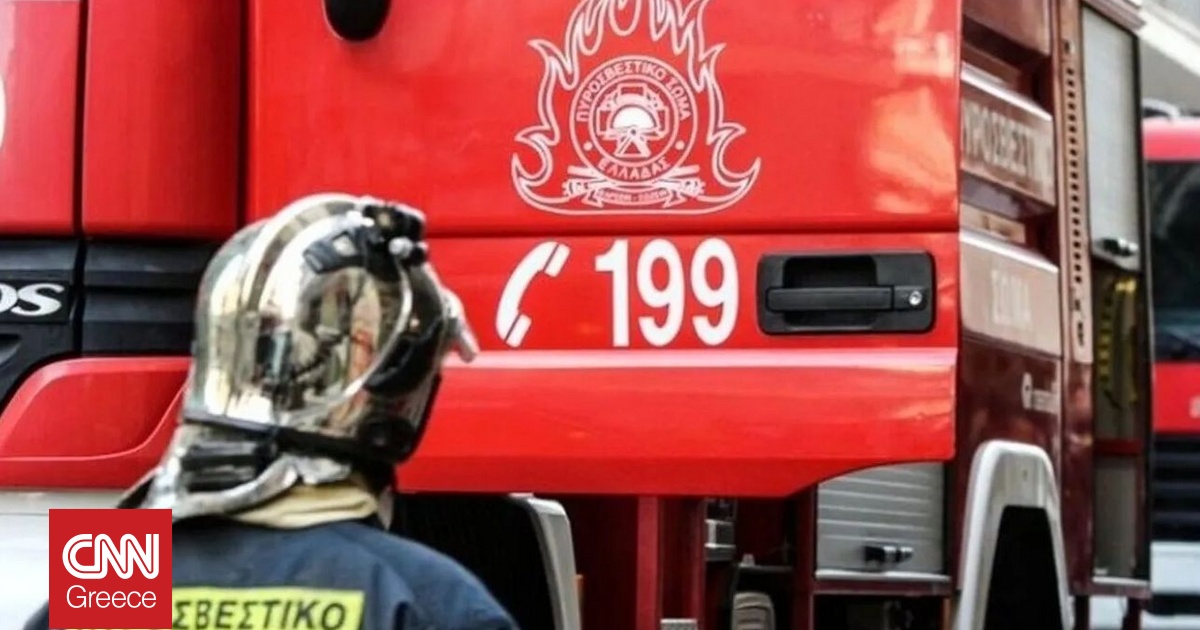 Χάρτης πρόβλεψης Πυρκαγιών (11/08): Πορτοκαλί συναγερμός σε 19 περιοχές της χώρας Χάρτης πρόβλεψης Πυρκαγιών (11/08): Πορτοκαλί συναγερμός σε 19 περιοχές της χώρας