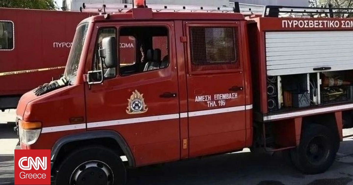Νεκρή ηλικιωμένη από πυρκαγιά που εκδηλώθηκε στο σπίτι της στην Κηφισιά Νεκρή ηλικιωμένη από πυρκαγιά που εκδηλώθηκε στο σπίτι της στην Κηφισιά