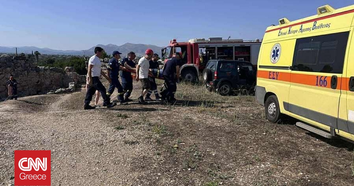 Αργολίδα: Επιχείρηση διάσωσης τουρίστα που έπεσε σε πηγάδι σε αρχαιολογικό χώρο