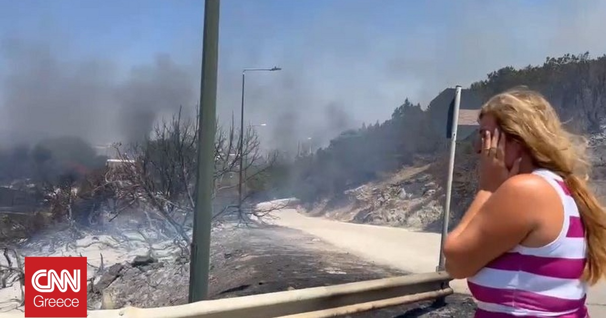 «Καίγονται τα σπίτια μας»: Συγκλονιστική μαρτυρία κατοίκου της Παλαιάς Φώκαιας