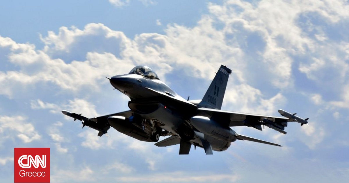 Μαχητικό F-16 αναχαίτισε αεροσκάφος που εισήλθε σε απαγορευμένη ζώνη πάνω από γήπεδο γκολφ του Τραμπ Μαχητικό F-16 αναχαίτισε αεροσκάφος που εισήλθε σε απαγορευμένη ζώνη πάνω από γήπεδο γκολφ του Τραμπ