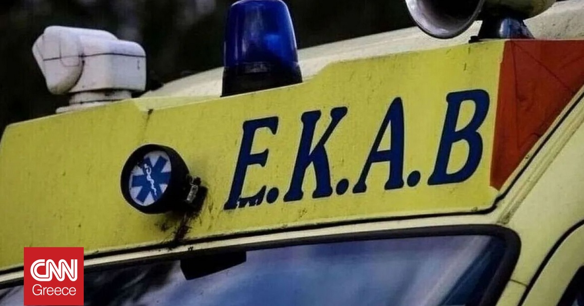 Βόλος: Νεκρός ηλικιωμένος που έπεσε σε πηγάδι στη Νέα Ιωνία Βόλος: Νεκρός ηλικιωμένος που έπεσε σε πηγάδι στη Νέα Ιωνία