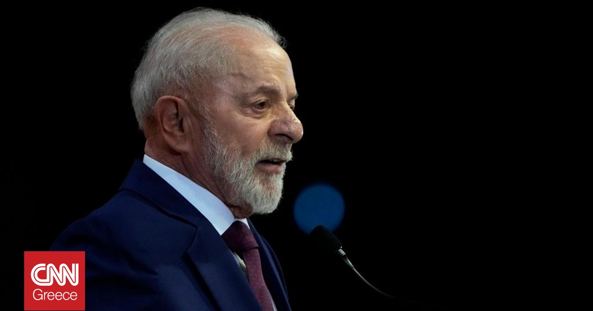 Απάντηση Λούλα σε Τραμπ για Μπολσονάρου: Δεν δεχόμαστε παρέμβαση ή κηδεμονία από κανέναν Απάντηση Λούλα σε Τραμπ για Μπολσονάρου: Δεν δεχόμαστε παρέμβαση ή κηδεμονία από κανέναν