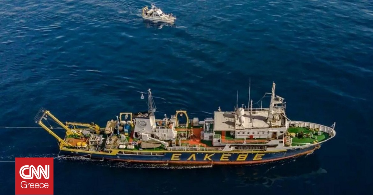 Navtex από την Τουρκία για τις έρευνες του σκάφους «Filia» ανάμεσα σε Λήμνο και Σαμοθράκη