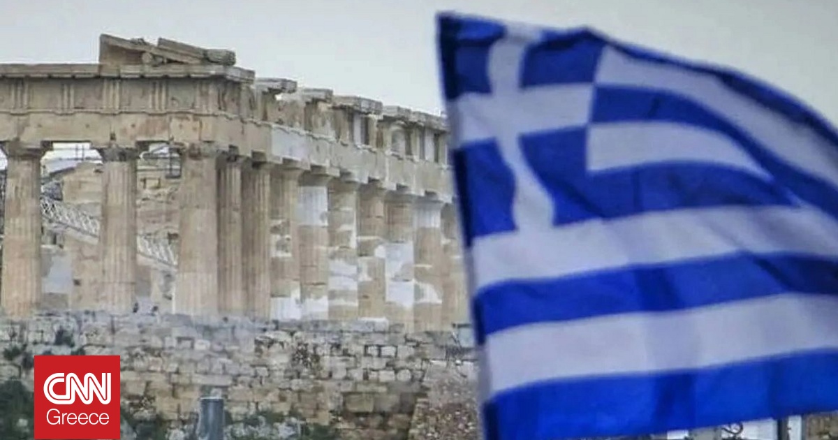 Bloomberg: Το χρέος της Ελλάδας μειώθηκε στο χαμηλότερο επίπεδο από το 2009 Bloomberg: Το χρέος της Ελλάδας μειώθηκε στο χαμηλότερο επίπεδο από το 2009
