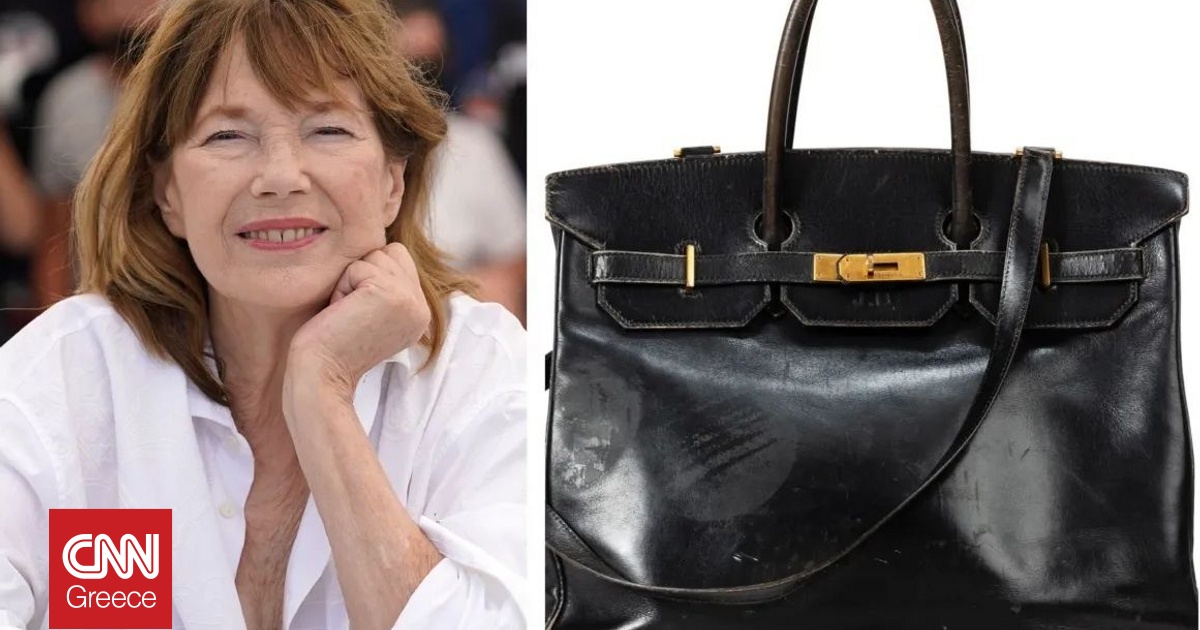 Ξεπέρασε κάθε ρεκόρ - Η πρώτη τσάντα Hermes Birkin πουλήθηκε για 8,6 εκατομμύρια ευρώ σε δημοπρασία