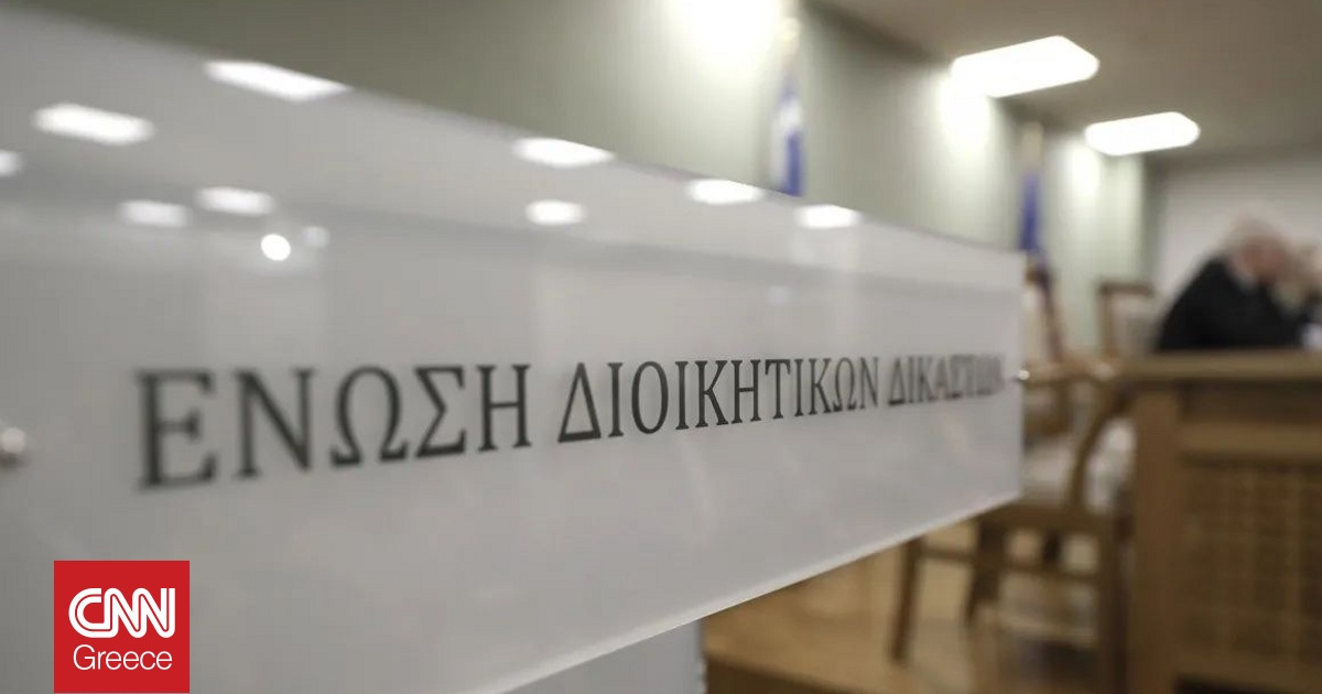 Ένωση Διοικητικών Δικαστών: Η τροπολογία για το μεταναστευτικό παραβιάζει τη συνθήκη της Γενεύης