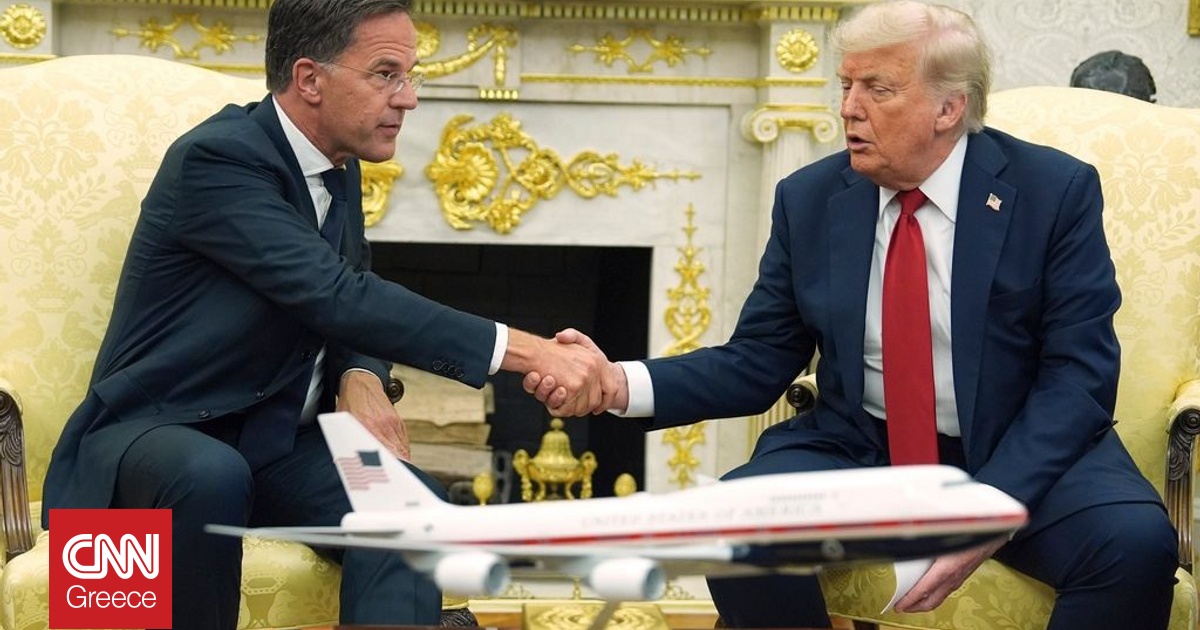 &Sigma;&epsilon; &epsilon;&xi;έ&lambda;&iota;&xi;&eta; &kappa;&epsilon;&kappa;&lambda;&epsilon;&iota;&sigma;&mu;έ&nu;&omega;&nu; &tau;&omega;&nu; &theta;&upsilon;&rho;ώ&nu; &eta; &sigma;&upsilon;&nu;ά&nu;&tau;&eta;&sigma;&eta; &Tau;&rho;&alpha;&mu;&pi; - &Rho;&omicron;ύ&tau;&epsilon;: &Sigma;&tau;&omicron; &epsilon;&pi;ί&kappa;&epsilon;&nu;&tau;&rho;&omicron; &eta; &theta;έ&sigma;&eta; &omega;&nu; &Eta;&Pi;&Alpha; &sigma;&tau;&omicron; &Nu;&Alpha;&Tau;&Omicron;