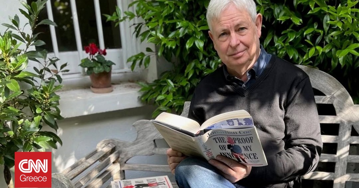 Bookreads: Ο Τζόναθαν Κόου επιστρέφει με αιχμηρή πολιτική σάτιρα και πειραματισμό Bookreads: Ο Τζόναθαν Κόου επιστρέφει με αιχμηρή πολιτική σάτιρα και πειραματισμό