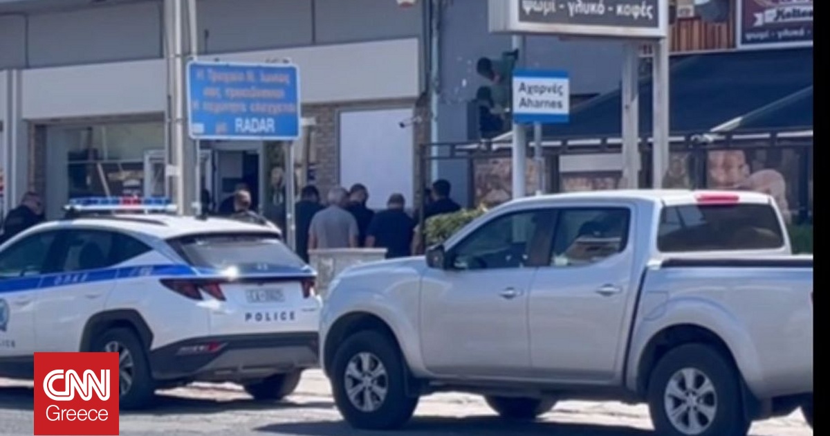 Μενίδι: Καρέ καρέ η στιγμή της εφόδου και της σύλληψης των ληστών που παγίδευσε η ιδιοκτήτρια