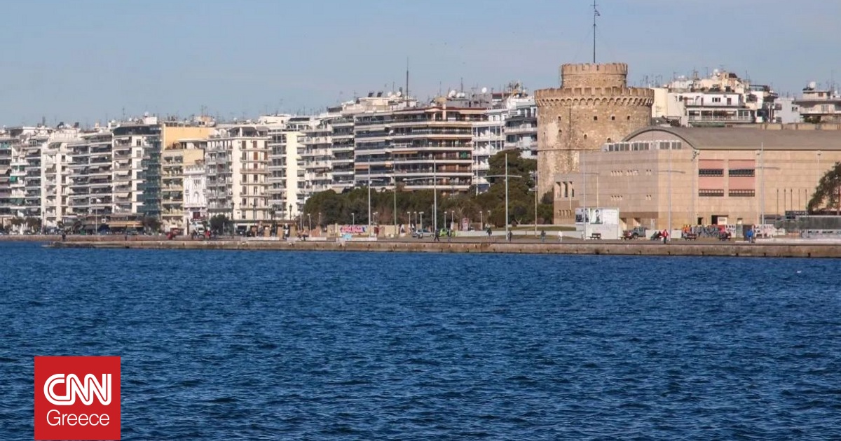 Θεσσαλονίκη: Ταυτοποιήθηκε η γυναίκα που βρέθηκε χωρίς τις αισθήσεις της στο Θερμαϊκό