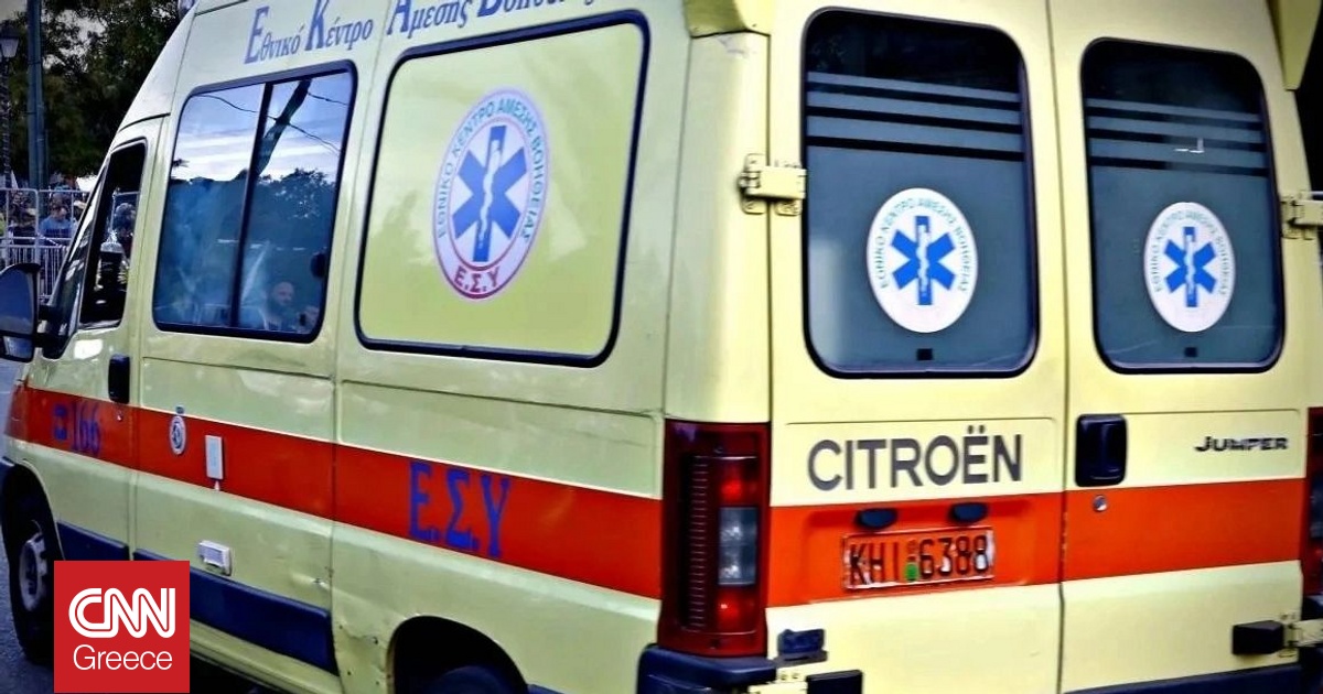 Στο Παίδων με σοβαρά τραύματα στο κεφάλι 10χρονος ύστερα από τροχαίο στη Εύβοια