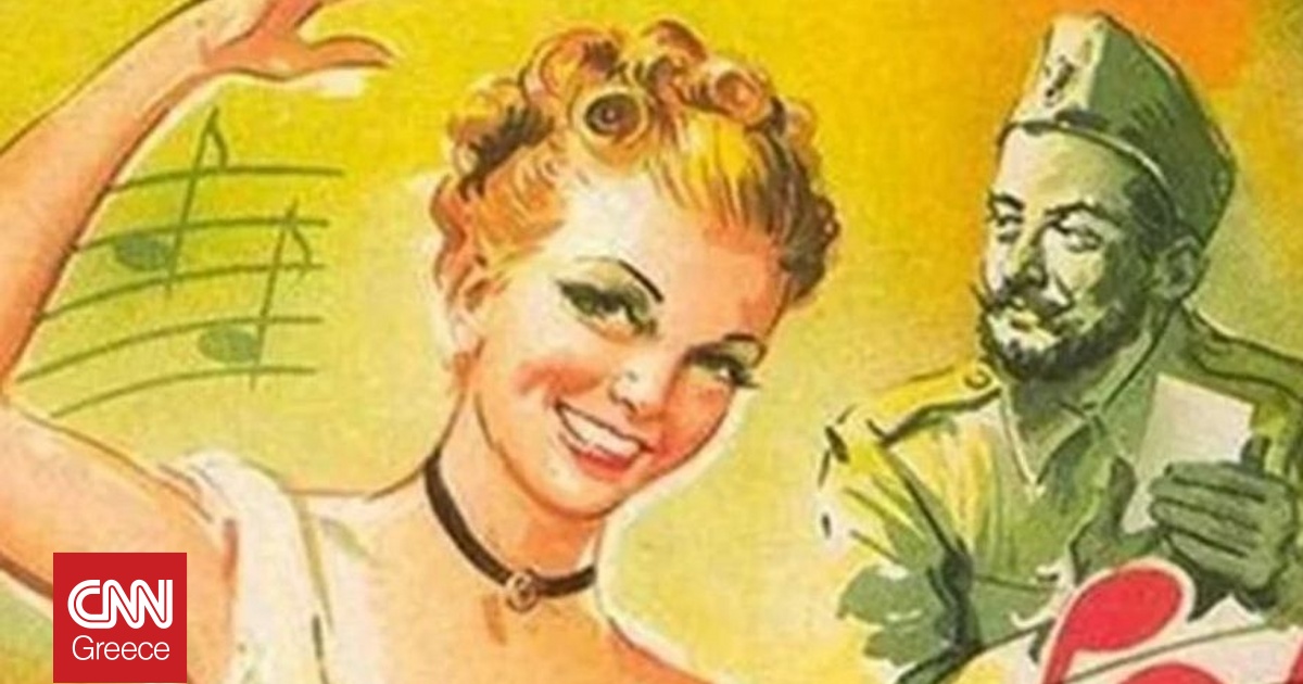 Πέθανε σε ηλικία 94 ετών η ηθοποιός Μαρίκα Βαξεβανίδου Πέθανε σε ηλικία 94 ετών η ηθοποιός Μαρίκα Βαξεβανίδου