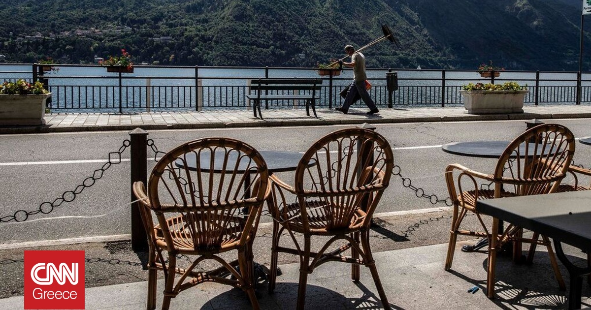 Αγωνία για Βρετανό πεζοπόρο που αγνοείται εδώ και μια εβδομάδα στις ιταλικές Άλπεις Αγωνία για Βρετανό πεζοπόρο που αγνοείται εδώ και μια εβδομάδα στις ιταλικές Άλπεις