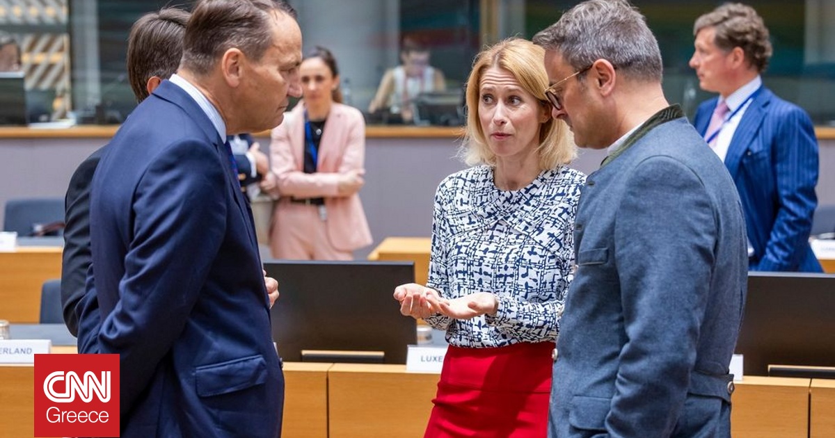 ΕΕ: Δεν εγκρίθηκε το νέο πακέτο κυρώσεων κατά της Ρωσίας – «Σκόνταψε» σε βέτο της Σλοβακίας ΕΕ: Δεν εγκρίθηκε το νέο πακέτο κυρώσεων κατά της Ρωσίας – «Σκόνταψε» σε βέτο της Σλοβακίας