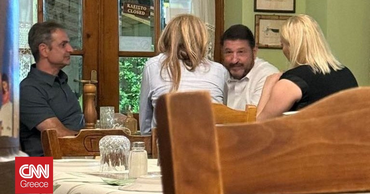 Δείπνο Μητσοτάκη - Χαρδαλιά σε χαλαρό κλίμα στη Δραπετσώνα