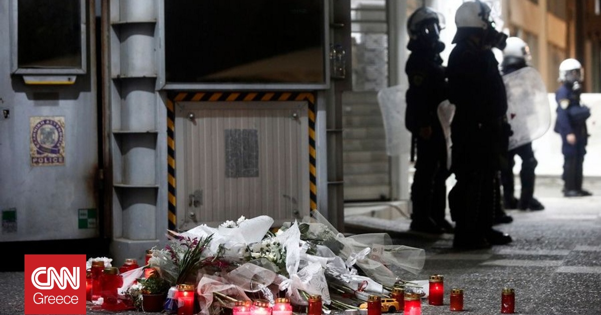 Κυριακή Γρίβα: Οι καταθέσεις των αστυνομικών για τη μοιραία νύχτα της δολοφονίας Κυριακή Γρίβα: Οι καταθέσεις των αστυνομικών για τη μοιραία νύχτα της δολοφονίας
