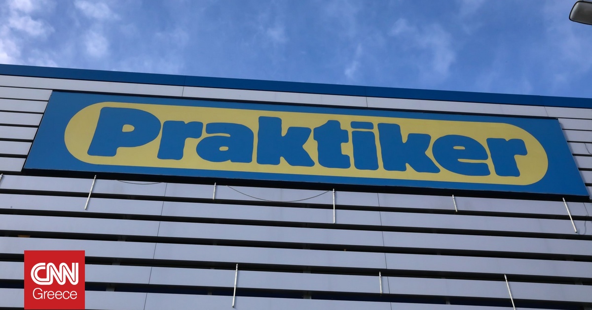 Aλλάζει χέρια η Praktiker – Περνά στη ρουμανική Paval Holding