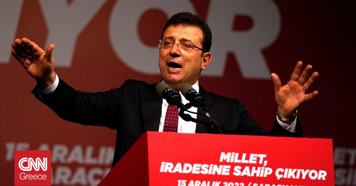 Ποινή φυλάκισης ενός έτους και οκτώ μηνών στον Ιμάμογλου