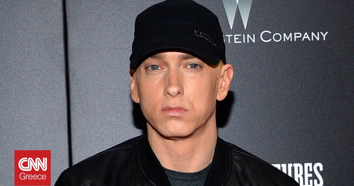 Νέο τρέιλερ για το ντοκιμαντέρ του Eminem - Συνάντηση με τους «πραγματικούς» θαυμαστές του