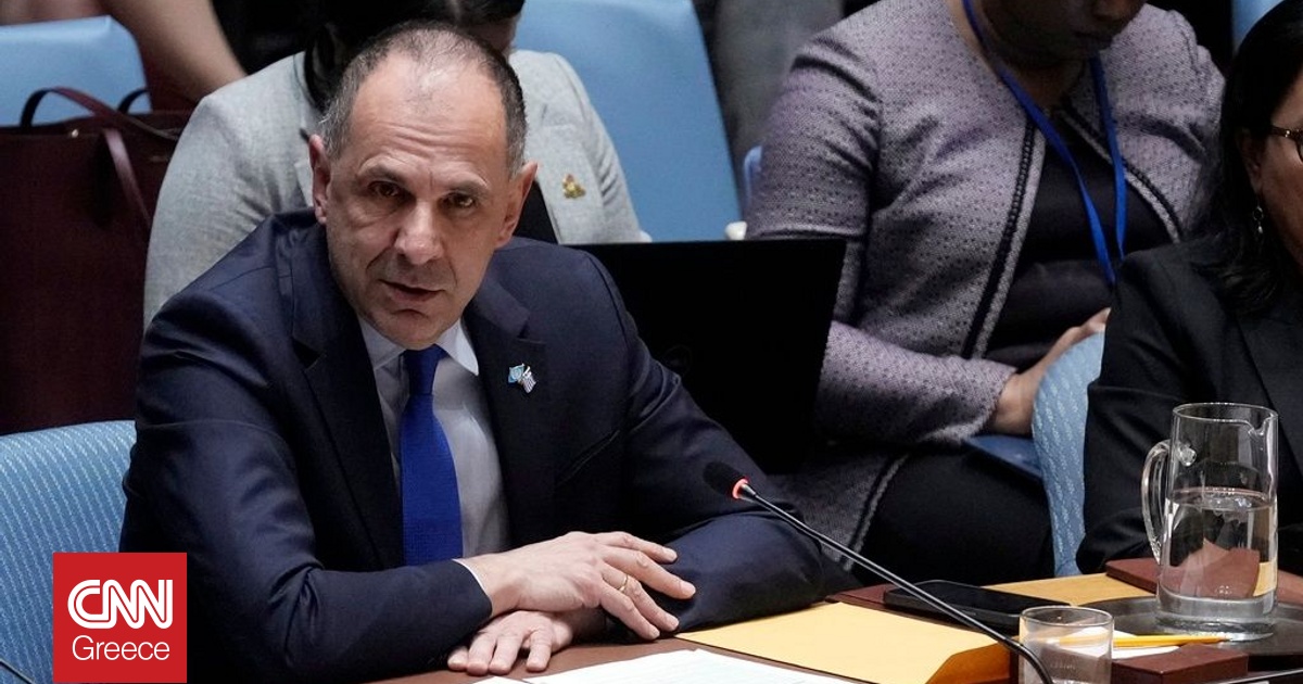 Γεραπετρίτης στον ΟΗΕ: Η Ελλάδα θα συνεχίσει να στηρίζει τον λαό της Συρίας και την επίτευξη ειρήνης Γεραπετρίτης στον ΟΗΕ: Η Ελλάδα θα συνεχίσει να στηρίζει τον λαό της Συρίας και την επίτευξη ειρήνης
