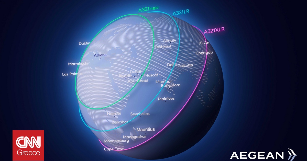 Aegean: Επένδυση 4 δισ. δολαρίων για νέα αεροσκάφη – «Ξεκλειδώνει» την αγορά της Ασίας Aegean: Επένδυση 4 δισ. δολαρίων για νέα αεροσκάφη – «Ξεκλειδώνει» την αγορά της Ασίας