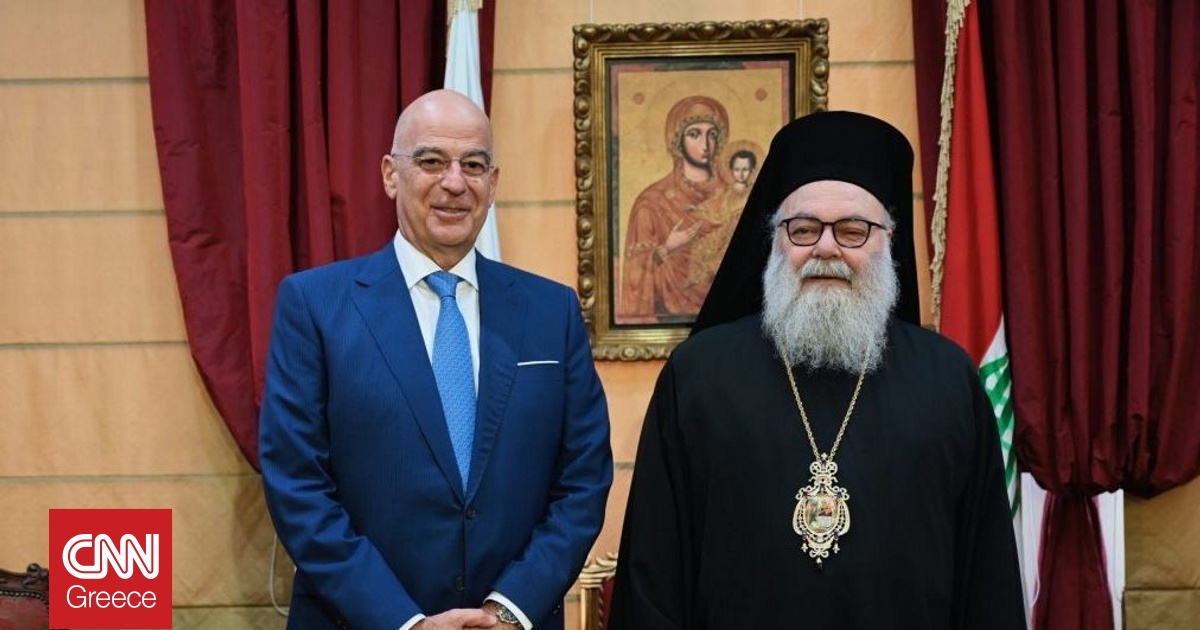 Δένδιας στον Πατριάρχη Αντιοχείας: «Προτεραιότητά μας η προστασία της χριστιανοσύνης»