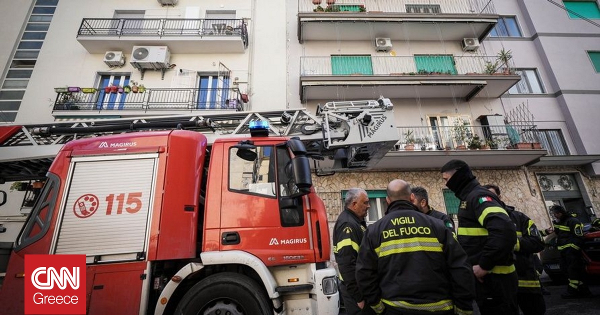 Ιταλία: Σεισμική δόνηση 4 Ρίχτερ αναστάτωσε τη Νάπολη